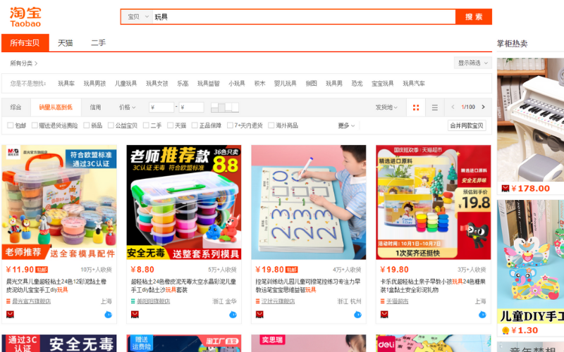 Nhập hàng đồ chơi trẻ em từ Taobao.com