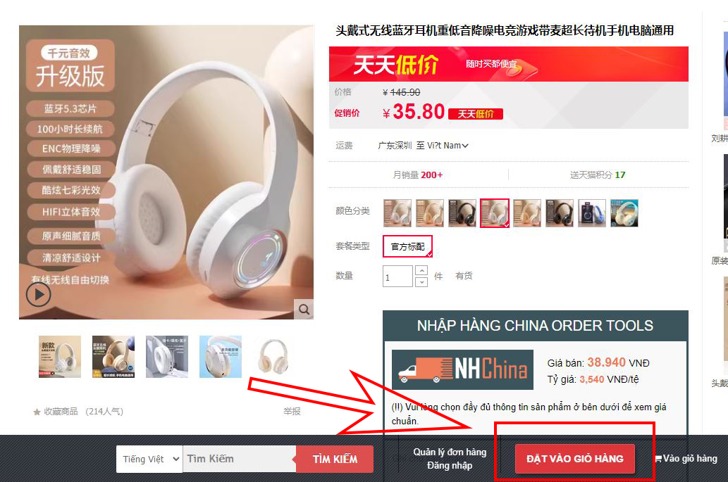 Mua hàng trên Taobao đơn giản