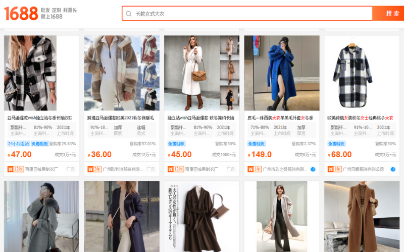 Tổng hợp 04 mẫu áo dạ nữ Quảng Châu bán chạy nhất mọi thời đại