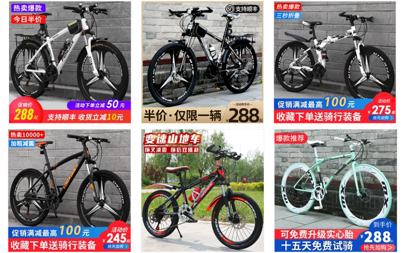 Order xe đạp thể thao Trung Quốc 