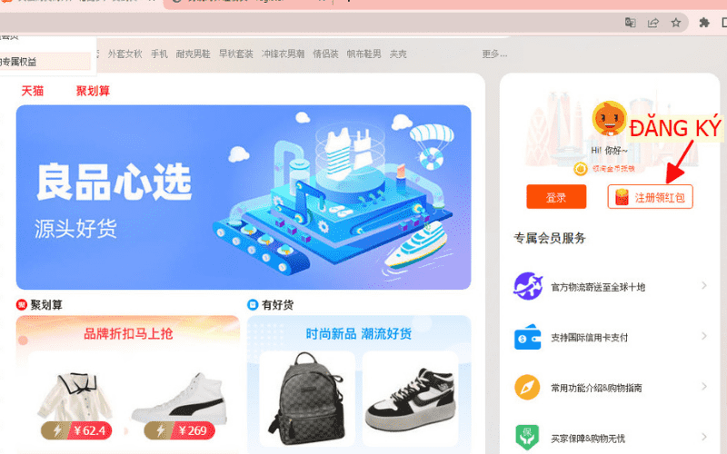 Mua hàng tên Taobao