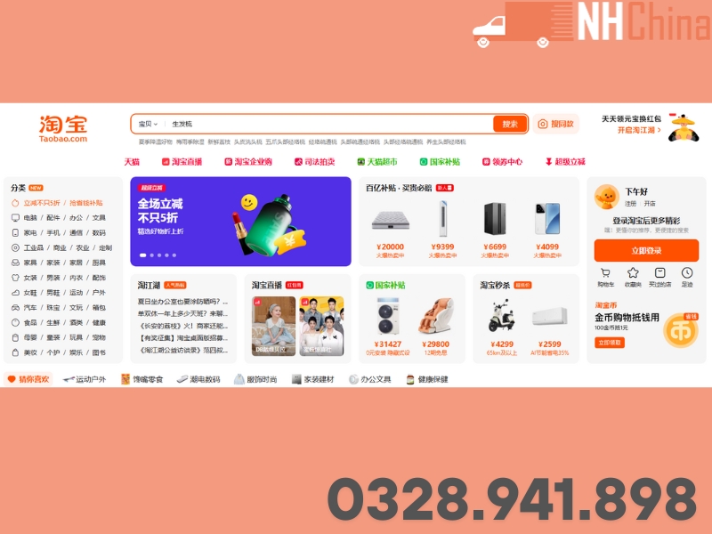 cách tìm hàng hot trend trên taobao