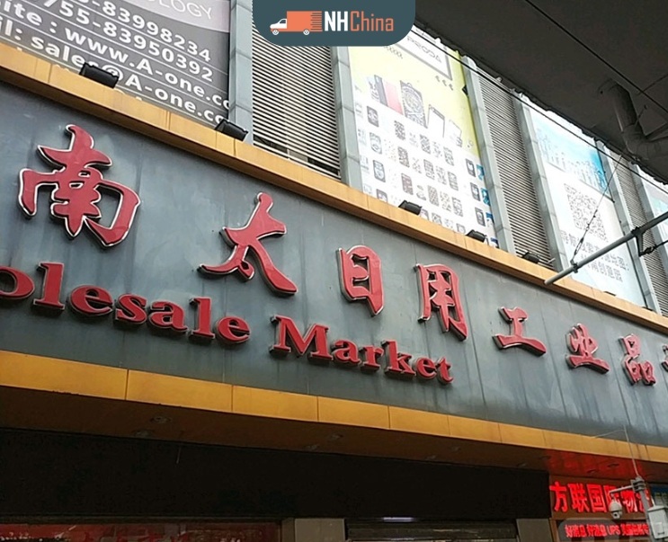 chợ vải trung quốc nổi tiếng