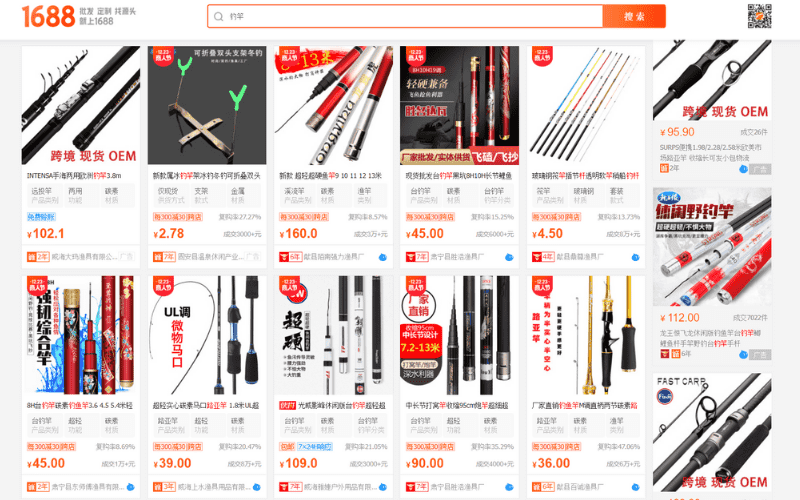  mua cần câu trên Taobao