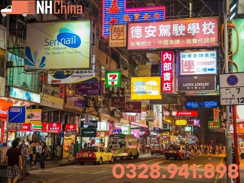 Hàng Quảng Châu loại 1