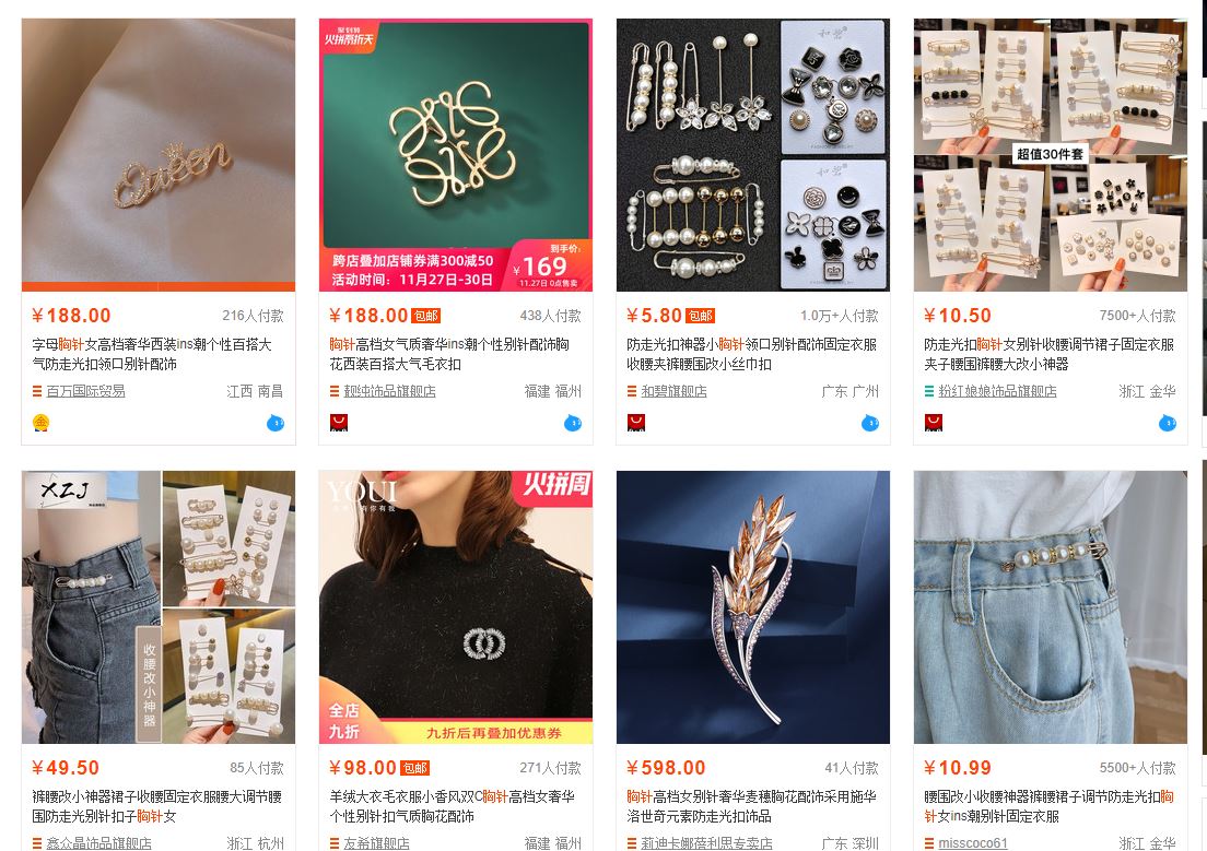 Phụ kiện cài áo nữ trên Taobao