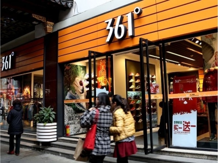 local brand trung quốc