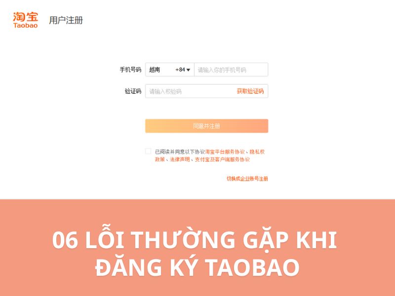 lỗi đăng ký tài khoản taobao