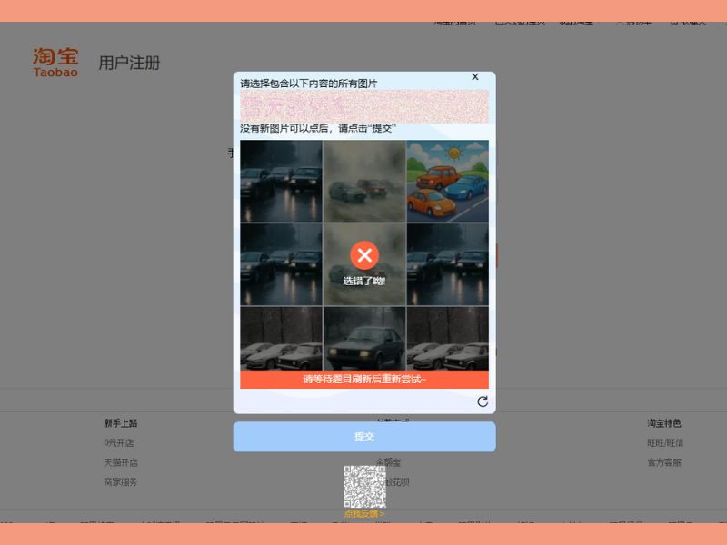 lỗi đăng ký tài khoản taobao