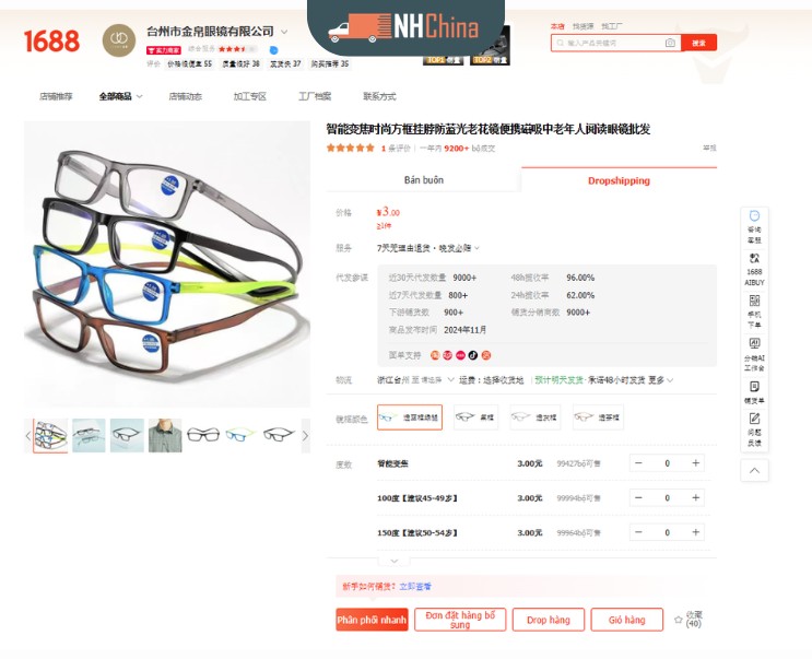 nhập mắt kính trung quốc