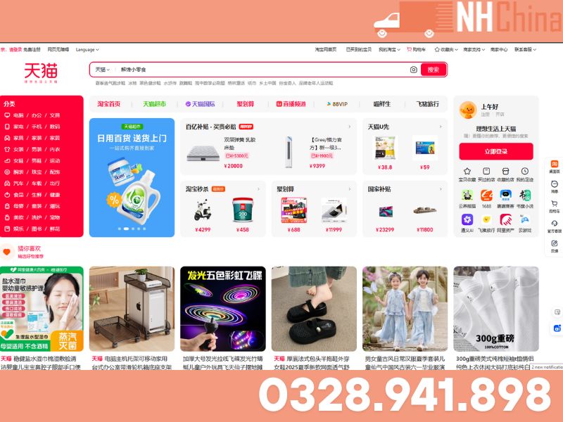 mua hàng trên tmall
