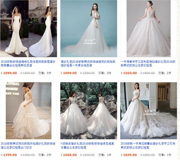 Đặt váy cưới online