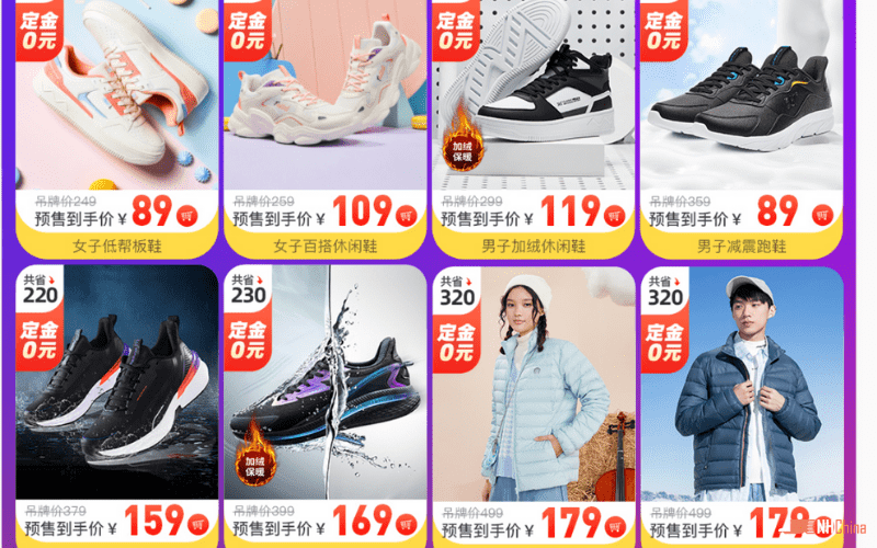 Tổng hợp thương hiệu giày thể thao bán chạy nhất Trung Quốc năm 2021