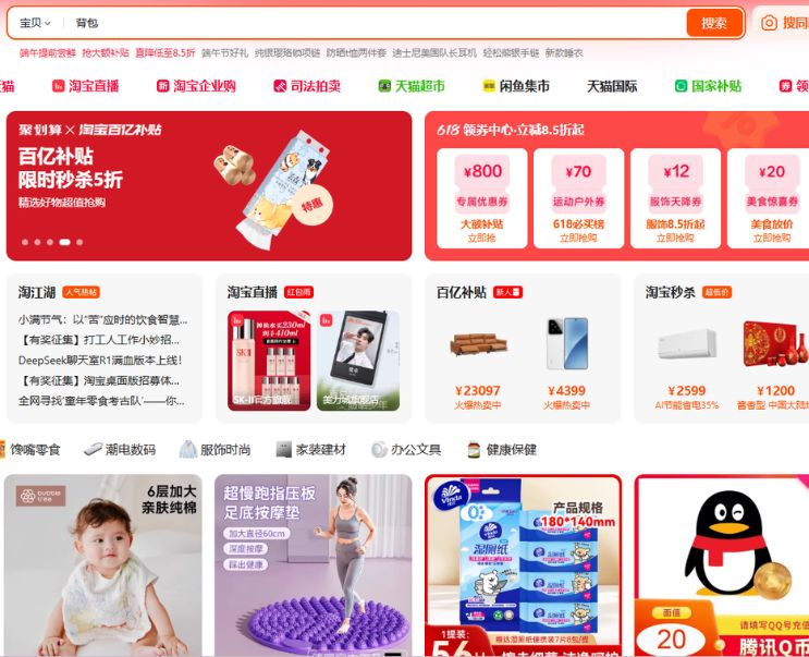Hướng dẫn nhập hàng từ Trung Quốc về Việt Nam