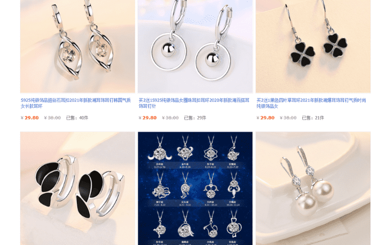 Tổng hợp link shop trang sức Taobao giá rẻ.