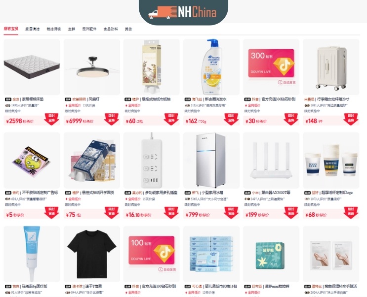 săn sale trên tmall