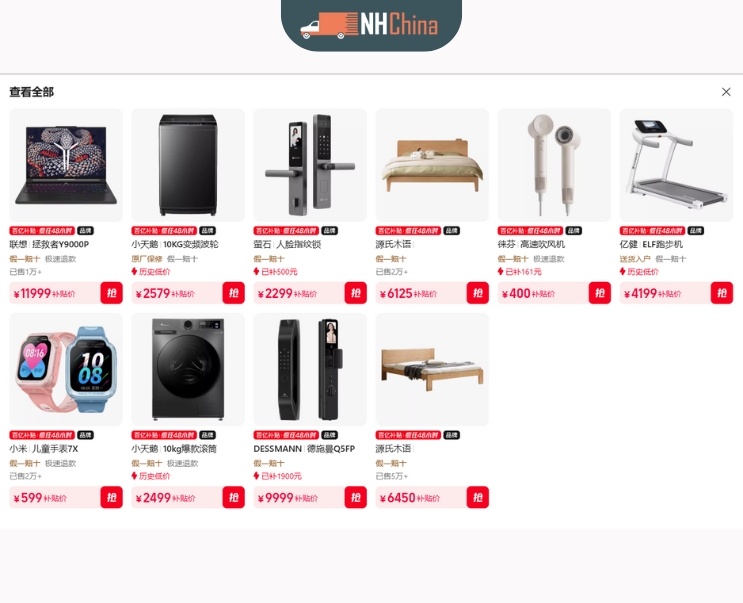 săn sale trên tmall