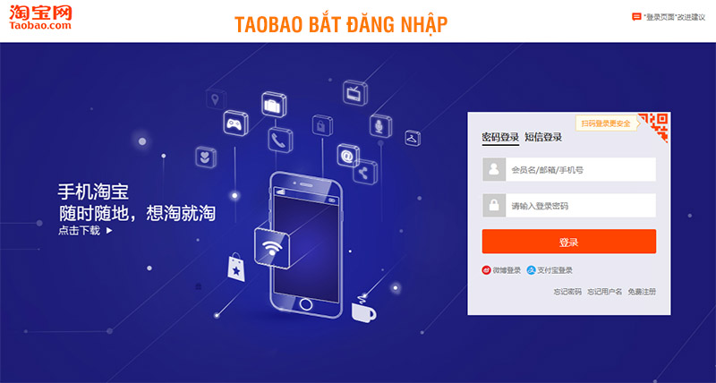 Taobao bắt đăng nhập