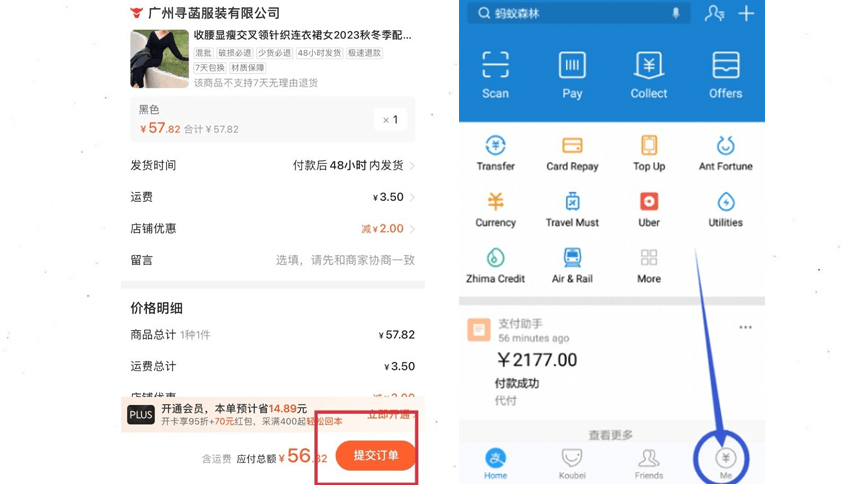 Hướng dẫn cách thanh toán hộ 1688 đơn giản nhất 2025