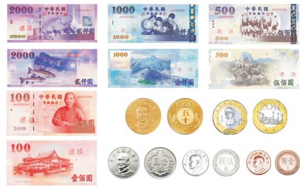 100 tiền đài loan bằng bao nhiêu tiền Việt Nam