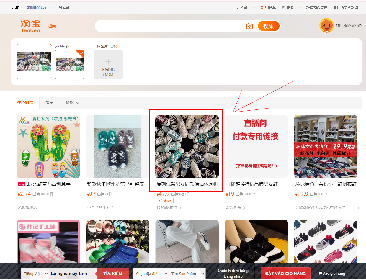 Tìm kiếm sản phẩm trên Taobao 
