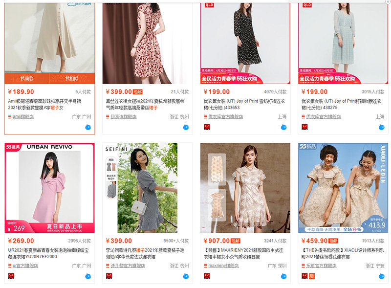 Tìm váy trên Taoba