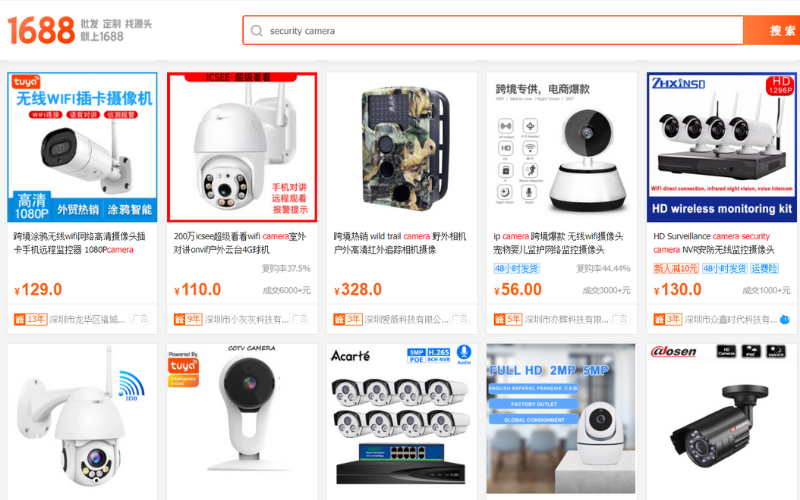 Top 4 hãng camera Trung Quốc giá rẻ nên nhập hàng kinh doanh