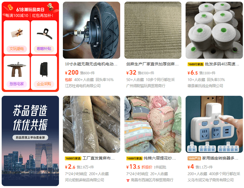 cách order hàng Quảng Châu về bán