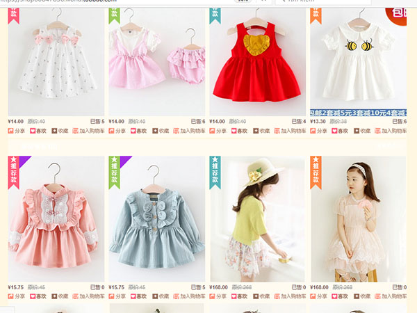 Mẹo tìm nguồn hàng quần áo trẻ em quảng châu rẻ nhất thị trường