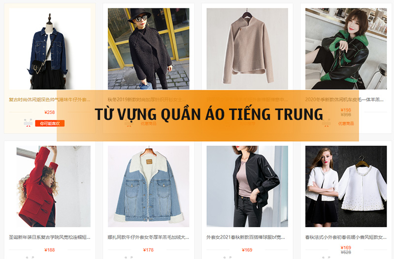 Từ Vựng Quần Áo Taobao: Bí Quyết Mua Sắm Đỉnh Cao Cho Bạn