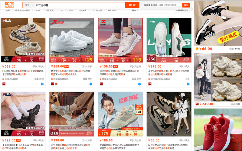Cách nhập hàng giày thể thao nữ Quảng Châu giá rẻ 