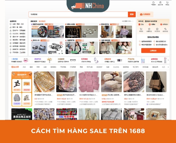 Cách tìm hàng sale trên 1688 đơn giản mà dân buôn cần biết
